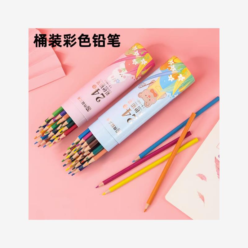 newcoloredpils483624