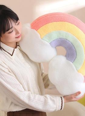 2024Ins star pillow rainbow cushion plush toy bedside pillow