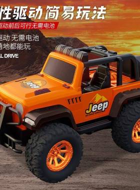 US chargng remote control toy car Toys  for Kds oys
