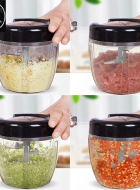 household hand mixer small minced meat mixer meat mincer