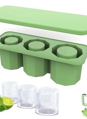 Leeseph Ice Cube Tray for Stanley Cup Tumbler Cup , Cylinder