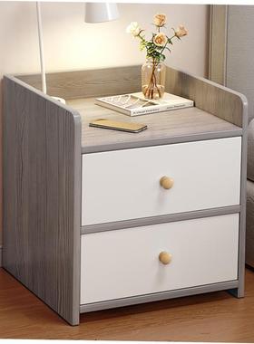Mini Bedside Table Ultra Narrow Rounded Corner Locker