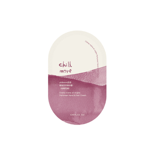 街角花摊花果香调 且悠香氛手甲精华霜5ml 便携试香 u先试用