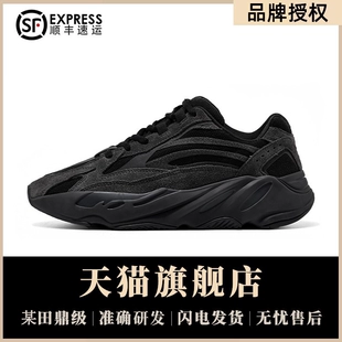 男鞋 本OG 正品 黑武士春季 700v2老爹鞋 莆田官网高 版 YEEZY 奢椰子鞋