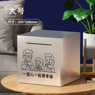 2023年新款女孩大容量存钱罐只进不出钱箱儿童礼物网红2021储蓄u.