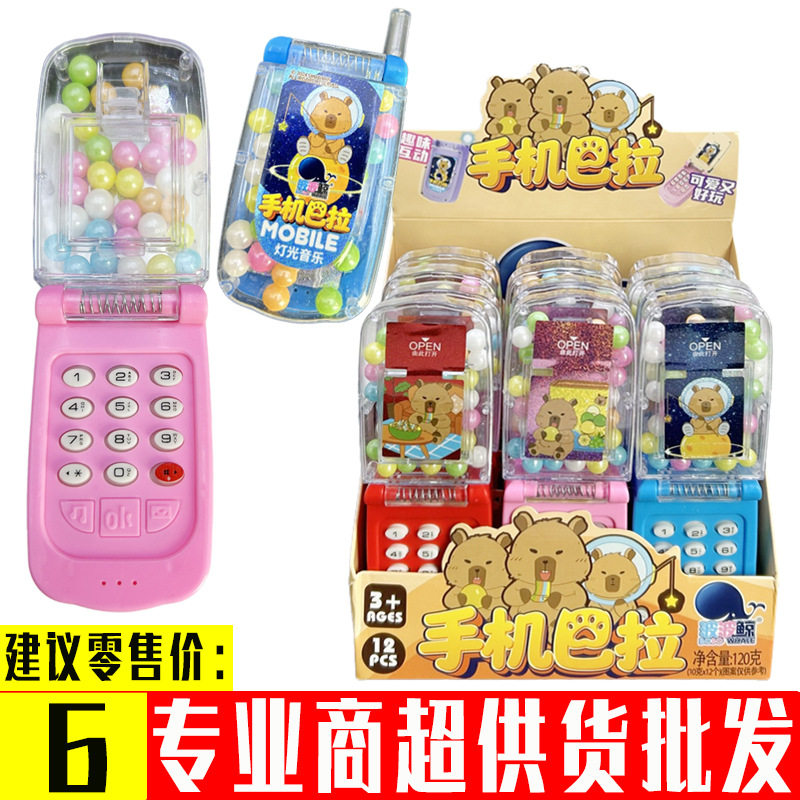儿童趣味折叠翻盖灯光音乐手机糖果玩具卡通手持电话模型礼物批发