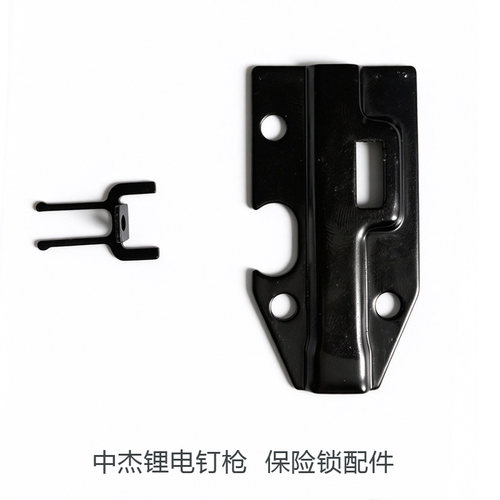 适配中杰锂电钉枪DF30G型号