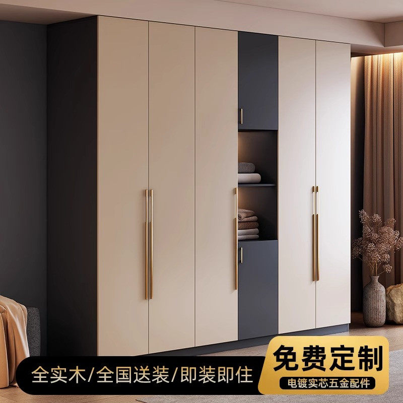 实木衣柜卧室家用新款2025爆款轻奢高级感柜子主卧衣橱定制大衣橱,住宅家具,独立衣柜,淘宝优惠券,粉丝福利购,淘宝优惠卷