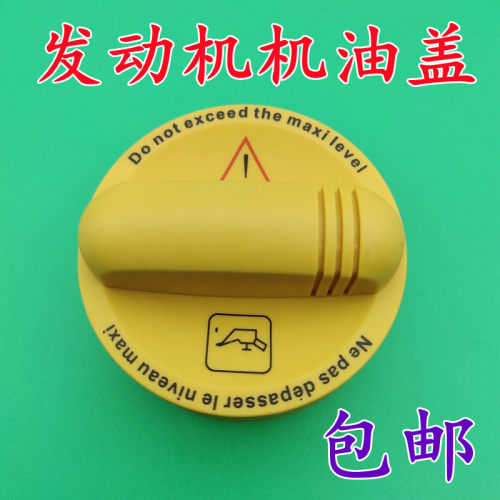 荣马品质 质量保证 下单优惠 售后无忧