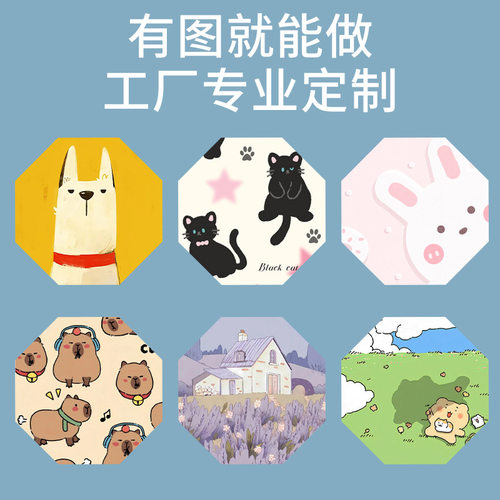 雨伞定制太阳伞折叠晴雨两用黑胶遮阳加大自动伞印广告图案logo
