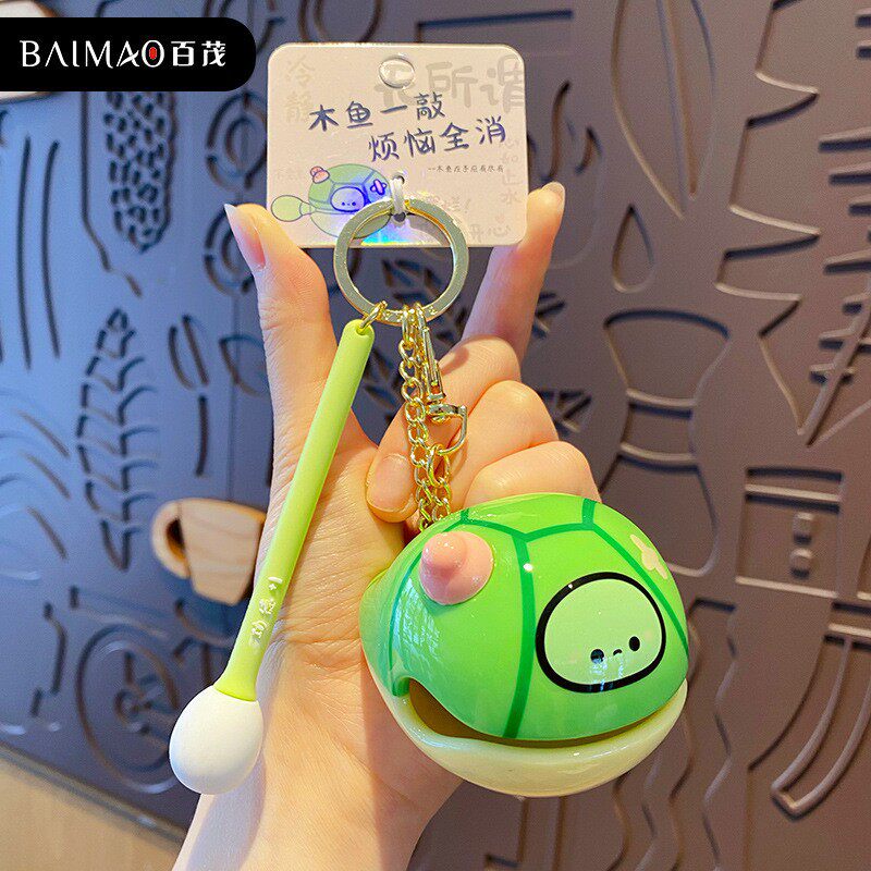 脑壳有包乌龟解压木鱼钥匙扣玩具功德发财积攒敲敲包挂件