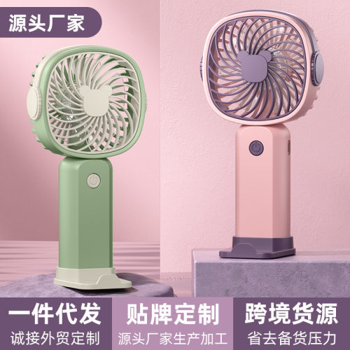 手持小风扇桌面带支架电风扇学生USB户外随身风扇礼品