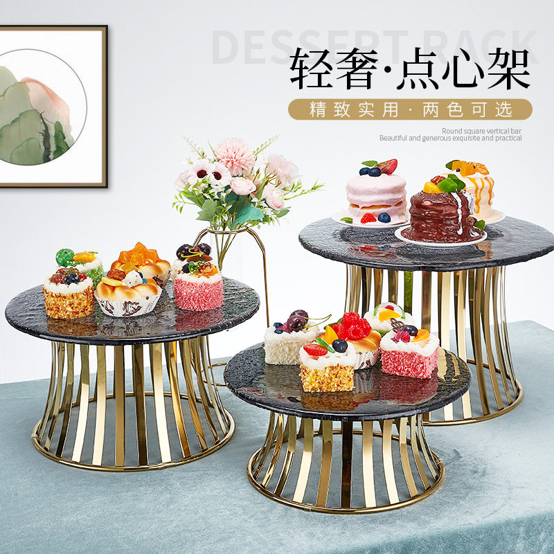 时尚创意不锈钢甜品台展示架圆形三色点心架自助餐冷餐甜品糕点架