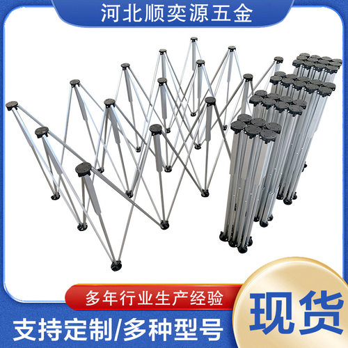 工作台木工蜘蛛腿伸缩操作台不锈钢瓷砖可折叠支架折叠桌户外摆摊