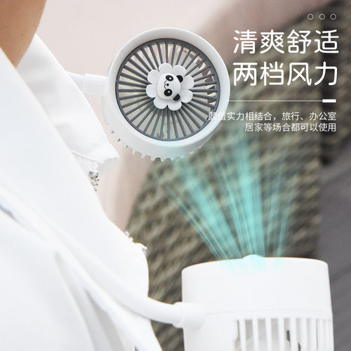 式挂脖小风扇USB充电懒人挂脖运动小型折叠电风扇静