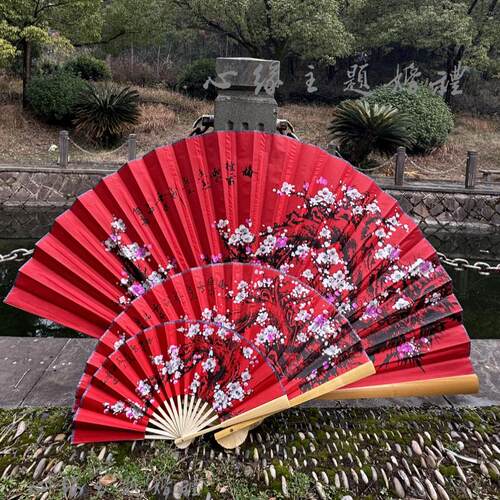 结婚折扇中式红梅纸扇舞台背景装饰道具国潮风背景扇婚房布置婚房