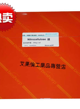 纤维素膜NC膜PVDF膜0.220.45umPN6648515*20cm/张BS-PVDF-45PVDF
