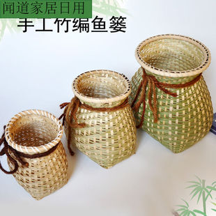 竹编制品鱼篓小背篓儿童竹篓采茶篓茶叶篮子竹筐鱼笼特大号鱼篓