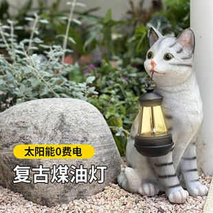 饰小夜灯 户外阳台庭院花园别墅可爱猫摆件树脂动物工艺品太阳能装