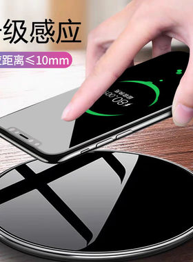 杰扬无线充w适用红米k30