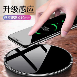 15w适用红米k40无线充电器k30s小米12至尊版note9/8pro快充65无限华为无线充电器板mate40pro手机通用快充头