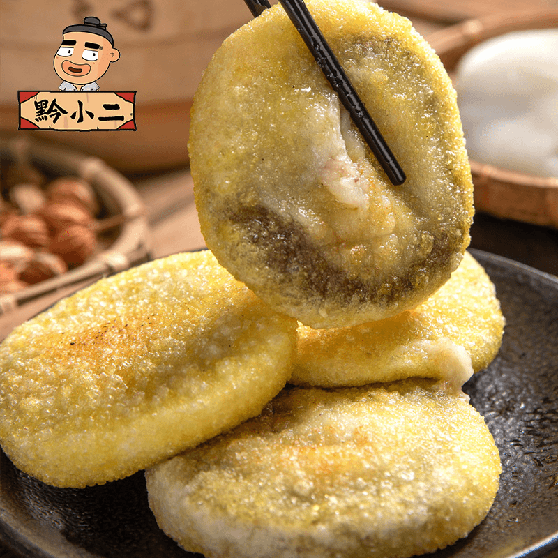黔小二油炸粑豆沙粑贵州特产糯米手工小吃糍粑豆沙馅500g