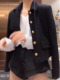 温婉同款 外套女 显瘦小香风短款 2025秋冬复古粗花呢长袖 百搭小西装