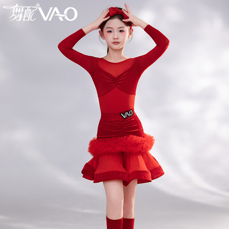 VAO舞配2025新款红色喜庆演出服