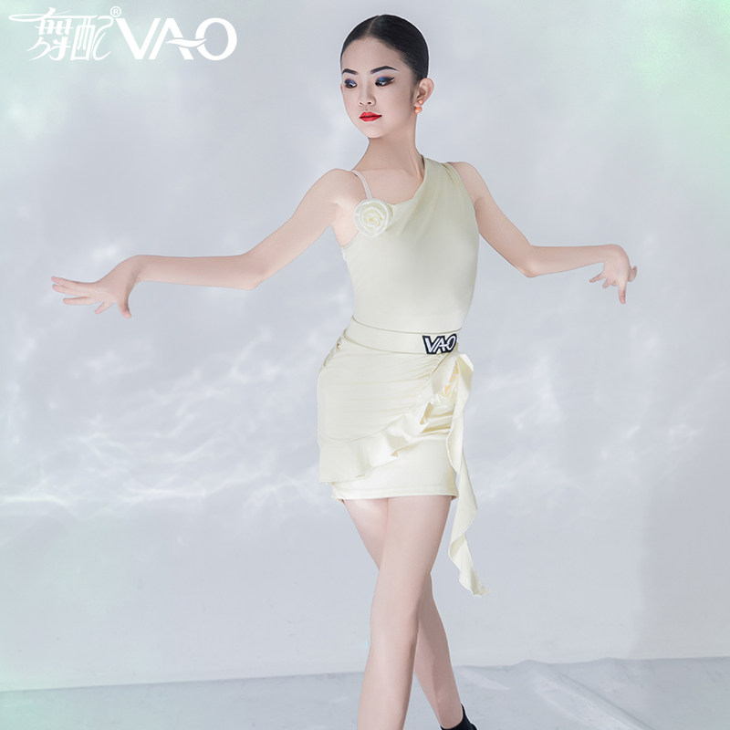 VAO舞配拉丁舞服表演服2025新款淡黄斜领裙少儿拉丁舞服练功服女