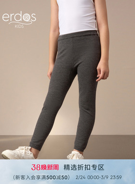 erdosKIDS 秋冬新品舒适亲肤打底裤弹力软糯保暖女童休闲裤