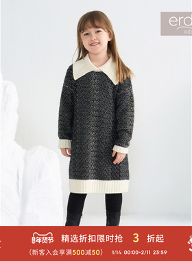 erdosKIDS 鄂尔多斯童装女童公主可爱厚翻花连衣裙