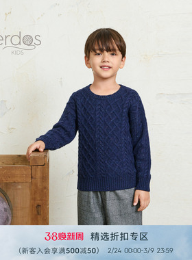 【100%山羊绒】erdosKIDS鄂尔多斯童装秋冬新品圆领绞花儿童套衫