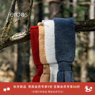 25秋冬新品 鄂尔多斯童装 翻花儿童舒适柔软羊绒围巾 100%山羊绒