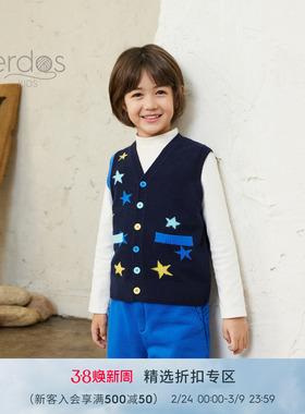 【100%山羊绒】erdosKIDS鄂尔多斯童装V领提花儿童单排扣背心