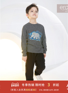 erdosKIDS 男女童休闲百搭舒适长裤鄂尔多斯童装