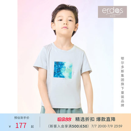 erdosKIDS 鄂尔多斯童装春夏儿童纯棉莫奈油画棒画作彩印短袖T恤