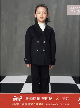 erdosKIDS 男中大童阳光帅气休闲裤鄂尔多斯童装