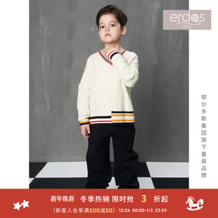 鄂尔多斯童装 erdosKIDS 男童墨黑帅气百搭休闲收腿裤