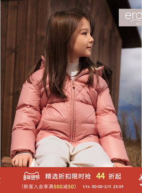 erdosKIDS 鄂尔多斯童装 女童短款白鹅绒羽绒服