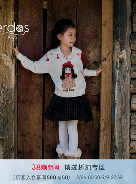 erdosKIDS 鄂尔多斯童装早春舒适休闲女童黑色格子半裙