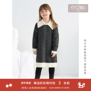 erdosKIDS 女童公主可爱厚翻花连衣裙 鄂尔多斯童装