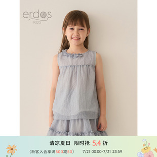 erdosKIDS 女童丝棉混纺内衬上衣新款 不对称花边领口甜美无袖