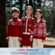 鄂尔多斯童装 erdosKIDS 新年红儿童保暖围巾手套 100%山羊绒