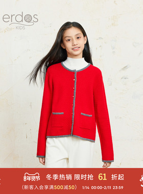 erdosKIDS 鄂尔多斯童装女童本命年红色针织衫保暖毛衣秋冬圆领