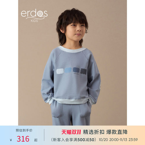 erdosKIDS男女童棉质卫衣