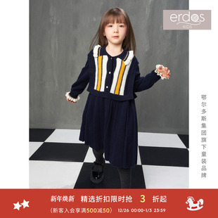 erdosKIDS 翻领绞花女童淑女公主可爱连衣裙鄂尔多斯童装