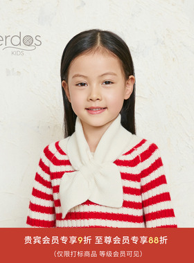 【100%山羊绒】erdosKIDS鄂尔多斯25秋冬新品弹力儿童保暖围巾