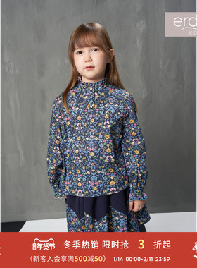 erdosKIDS 女童印花公主纯棉上衣鄂尔多斯童装