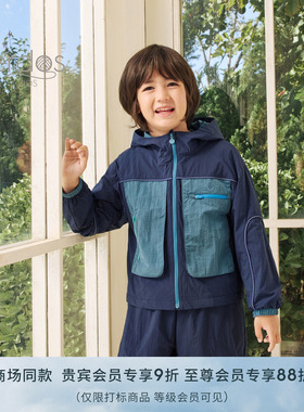 erdosKIDS 鄂尔多斯童装26春夏新品早春连帽儿童休闲宽松百搭外套