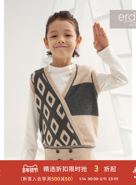 erdosKIDS 秋冬男童拼接V领羊绒针织背 心鄂尔多斯童装